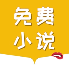 爱游戏app合作马竞